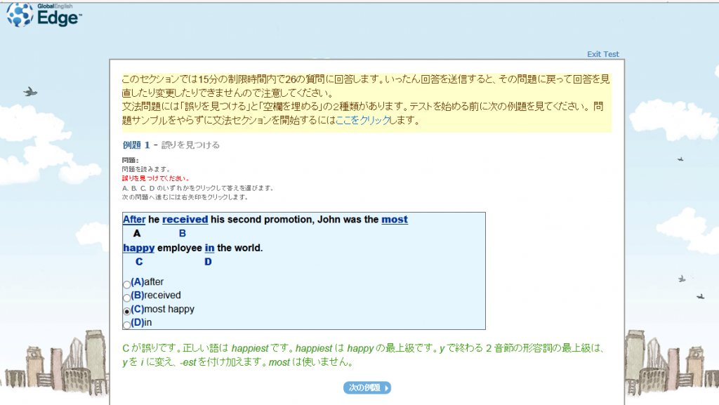 english009